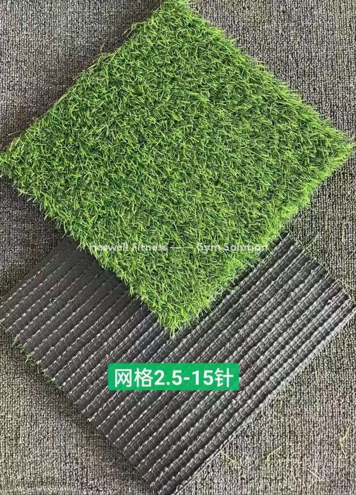 Haswell Fitness artificial turf 2515wg