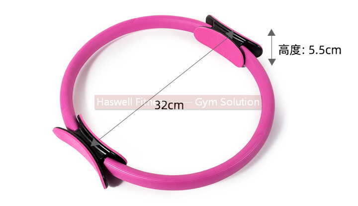 Haswell-Fitness-PL1701-Pilates-Ring-D1
